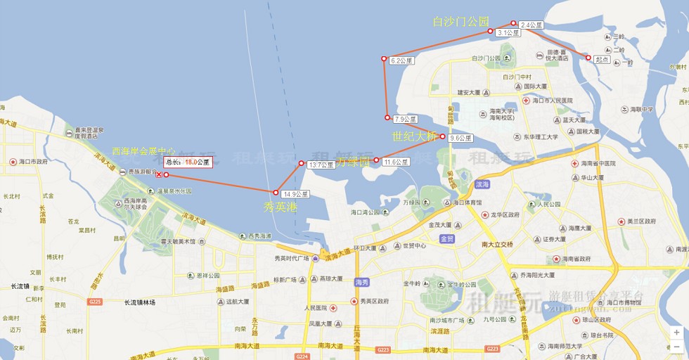 新埠島國際游艇碼頭→白沙門公園→世紀(jì)大橋→萬綠園→秀英港→西海岸會展中心