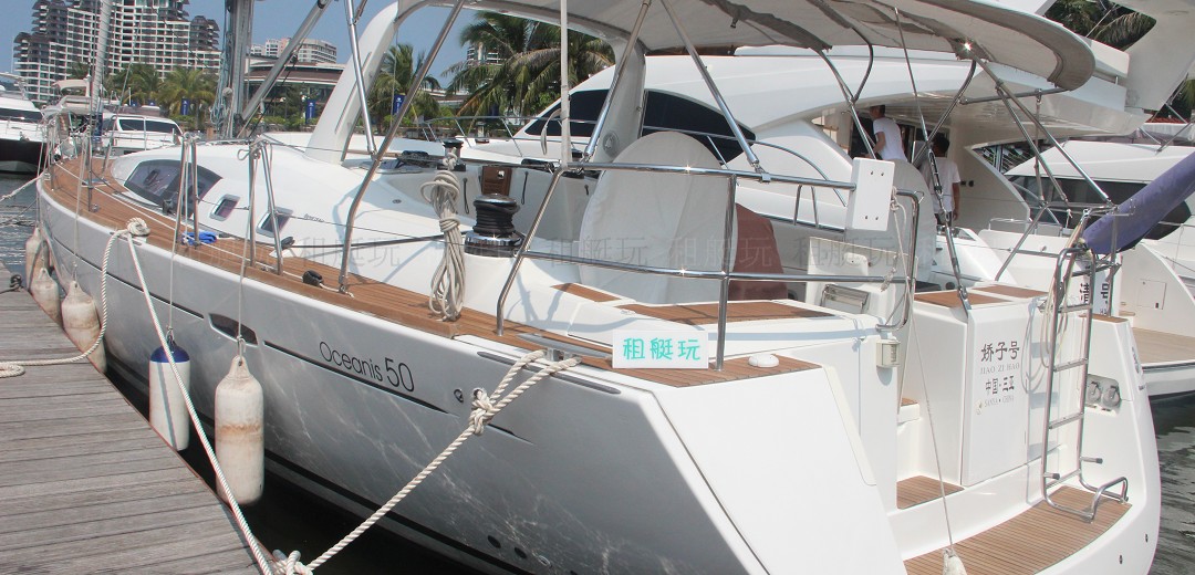 Beneteau Oceanis 50